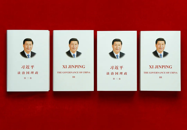 1600139098725601.png 圖片1.png